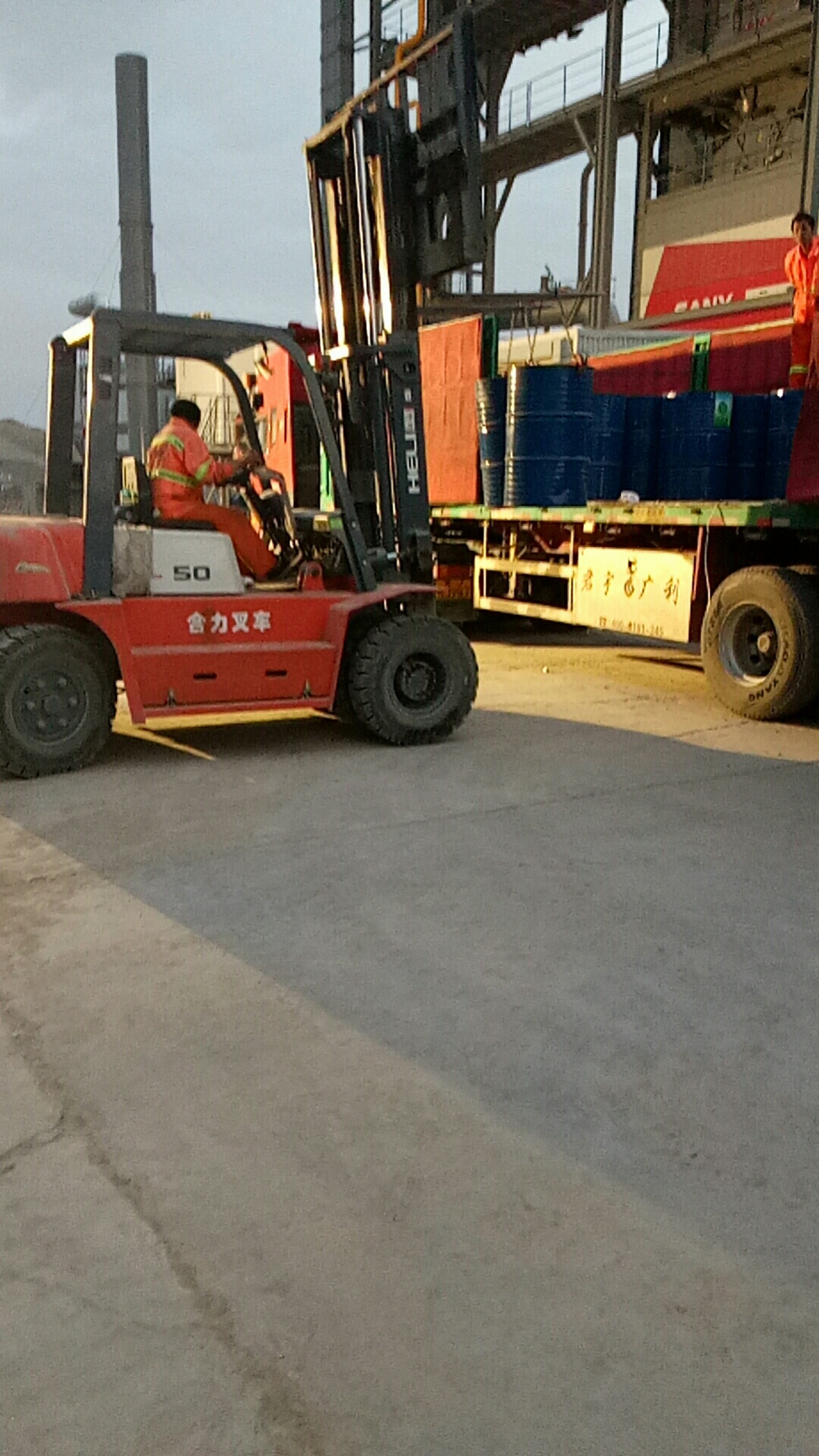 mmexport1624891609356.jpg
