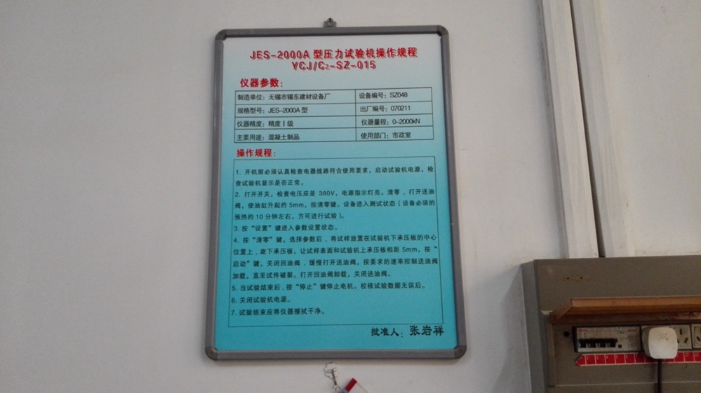 IMG_20150604_190229_thumb.jpg
