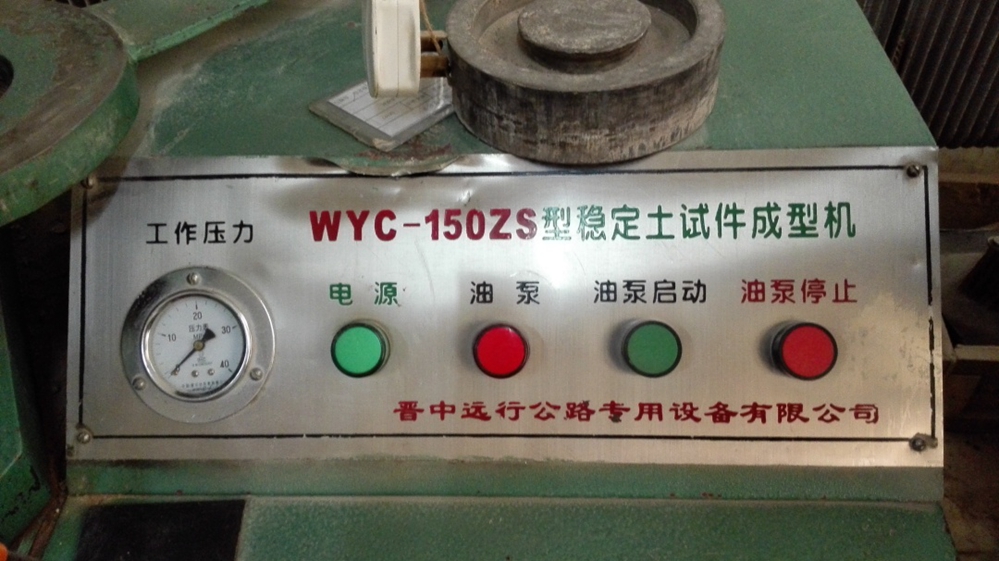 IMG_20150604_190113_thumb.jpg