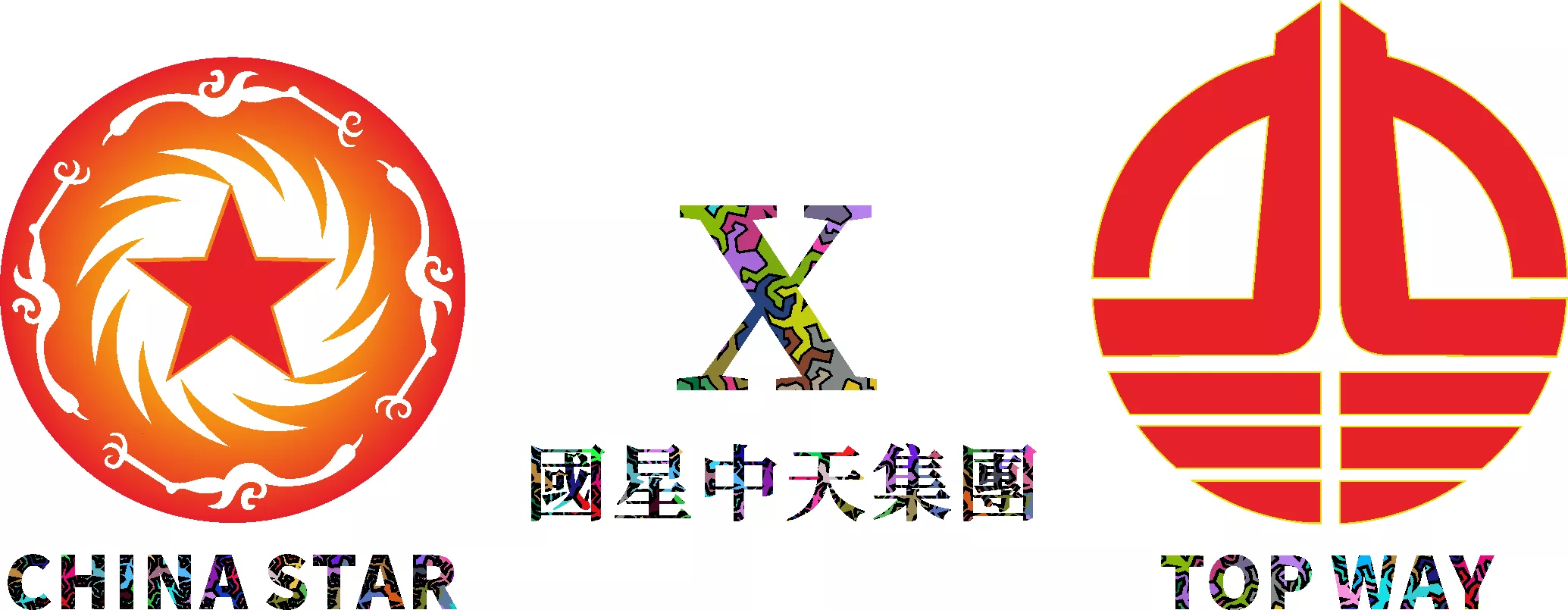 四川国星中天建材集团