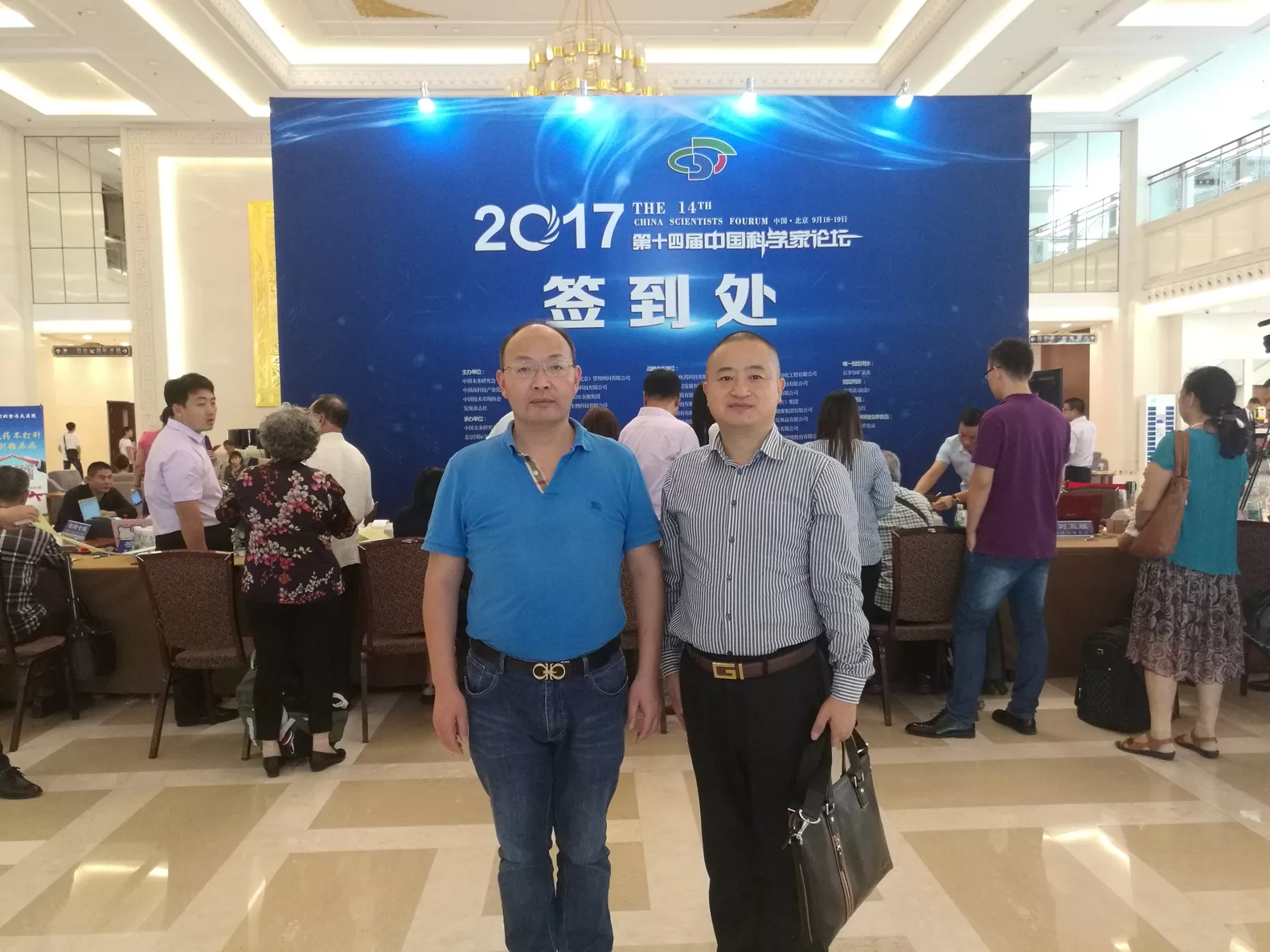 2017年，四川国星公司主打道路低温施工技术的SMC常温改性沥青业务和SMC低温改性沥青业务，已经整整推广了11年。